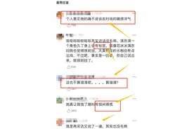 曾说“不演农村人”，女演员无奈采访澄清，只因长相太洋气图片