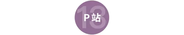 那些A站、B站、C站、D站、H站、P站都是什么网站？