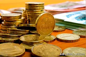 老龄补贴，您需要知道这些图片