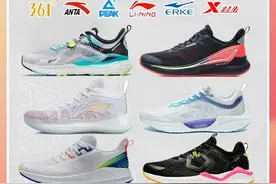没了Nike和adidas,国产跑鞋买哪家？图片