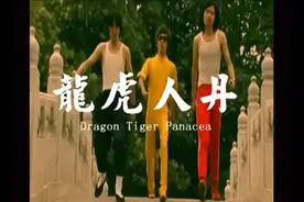 国潮就是复古？我不同意图片