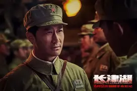 YYDS!电影《长津湖》台词，很震憾图片