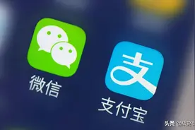 外媒发声：双11变了，天猫京东唯品会释放三个信号图片