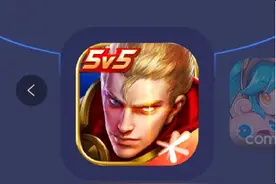 vivo新机IQOO屡现问题：系统更新后问题频出，游戏网络延迟明显图片