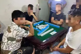 12人拘留，数十家场所停业整顿！浙江一地最新通报 【新闻早七点】图片