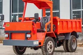 井下四不像出渣自卸车图片