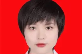 关于对马文东等143名同志进行任前公示的公告图片