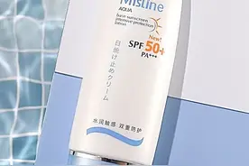 Mistine身体（国内滋润版）防晒真假辨别图片