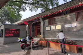 北京胡同深处的名人旧址 探访历经百年风雨的沈家本故居图片