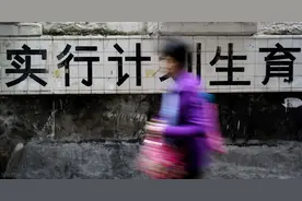 一个农村穷困胖女孩的荒唐爱情故事图片