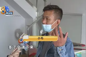家里两个卧室，沙发睡了一年图片