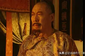 雍正王朝：张廷玉为何如此大胆，敢火烧奏折？康熙提醒了他3次图片