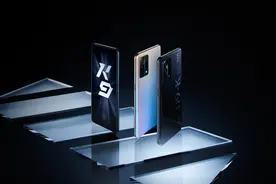 OPPO K9怎么样？有哪些优缺点？这款手机值得买吗？图片