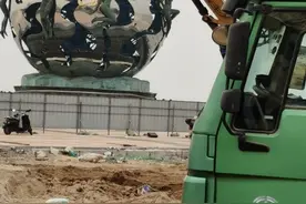 北海终于找到北！图片