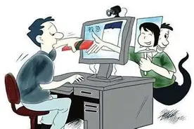 “我就是群发，看谁加了我，我就骗谁。”图片