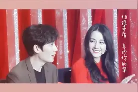 迪丽热巴朱一龙同台，两人互动起来笑得超甜，简直让人露出姨母笑视频封面