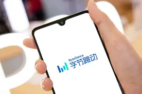 老年人学手机（182）快速制作自己的小视频图片