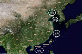同步！渤海、黄海、东海、南海图片