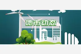 地市动态 | 有一种生活叫永春——绿水青山就是金山银山图片