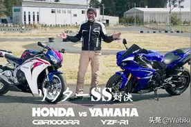 二手摩托车怎么挑？本田CBR1000RR还是雅马哈YZF-R1？图片