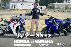 二手摩托车怎么挑？本田CBR1000RR还是雅马哈YZF-R1？图片