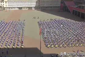 巴彦淖尔一学校课间操跳出网红款！网友：这才是青春图片