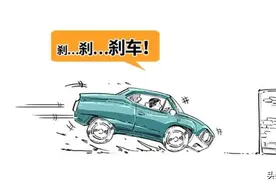 STOP！刹车，其实是一种推油的技术图片