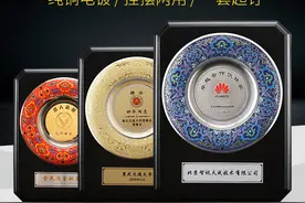 不会挑选表彰奖牌？没事，学会以下三点就OK了图片