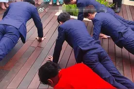 盘点接亲现场付辛博携伴郎大做俯卧撑，颖儿礼服超喜庆图片