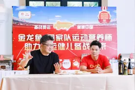 再破10秒剑指东京！探访百米冠军苏炳添重回巅峰的营养秘密图片