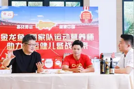 再破10秒剑指东京！探访百米冠军苏炳添重回巅峰的营养秘密图片