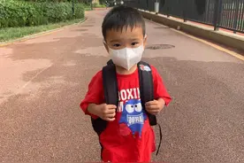 开心日记｜开心第一天上幼儿园……图片