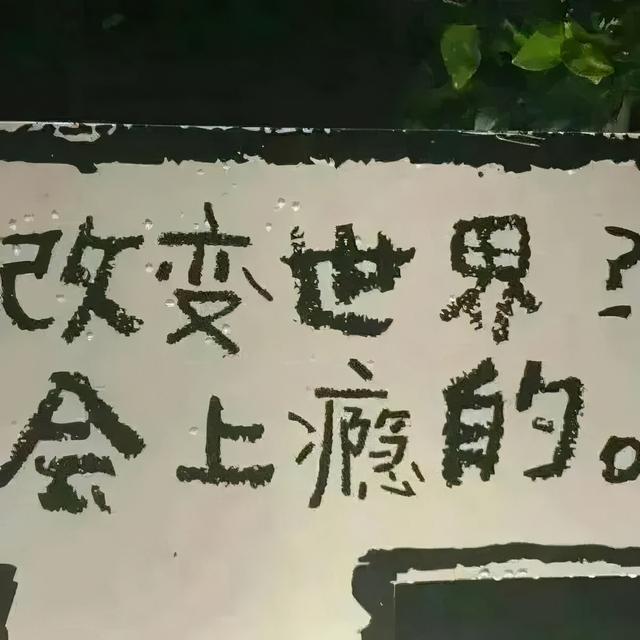 最新背景图 情感图