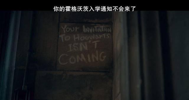 满屏鲜肉的R级尺度，还在乎什么评分