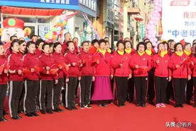齐齐哈尔市建华区“中老年”文体艺术网络大赛闭幕图片