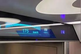 时速176公里！中国地铁再破极速记录，“地下高铁”不再是梦想图片