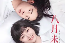 快跑，年度烂片来了图片