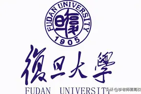 复旦大学再添一篇Science！浙江大学获捐3.5亿！不是宁波大学图片