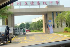 赣州这所高级中学效果图曝光图片