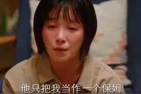 不要因为妈妈和妻子的角色，错过了成为更好的自己图片