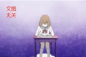 高三女学霸一到学校就“脚臭”，原因竟是一个月前被男同学嘲讽图片