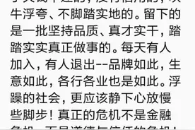 注册公司时选择小规模纳税人公司还是一般纳税人公司好图片