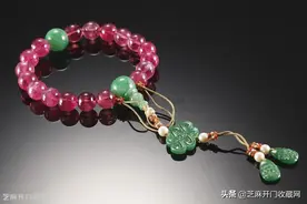 选购碧玺需要注意什么？图片