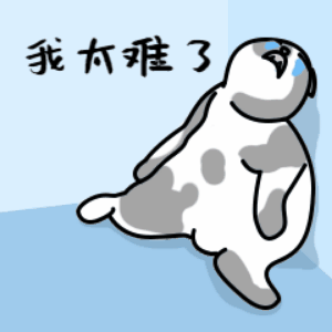 300_300gif 动态图 动图