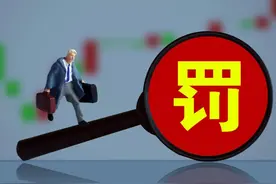 连这些基本的东西都不懂，就别干自媒体了，快洗洗睡吧图片