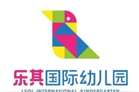 I like reading.--- 幸福在时光的隧道里穿梭图片