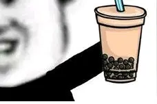 最新奶茶爱情故事（一定看到最后）图片