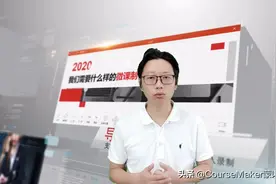 小段老师带你学微课制作01：微课制作神仙软件的下载和安装图片