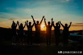 中小学教师笔试科目二知识点速记，这些地方要牢记图片