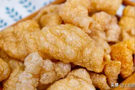 炸猪皮秘方大放送，掌握这些小技巧，猪皮好吃到爆表图片